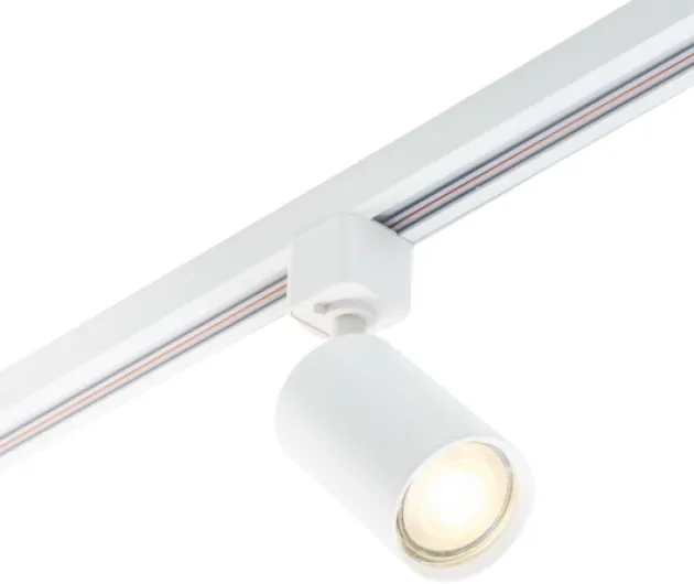 Qub Focus III 1-Phase Spotlight Track Lighting - 300 cm - 5x GU10 Heads - 3x 1m Rails - I-Form - Spot Lights White - Extendable & Flexible - Compatible Led Ceiling Light - Modern Design Track Lighting