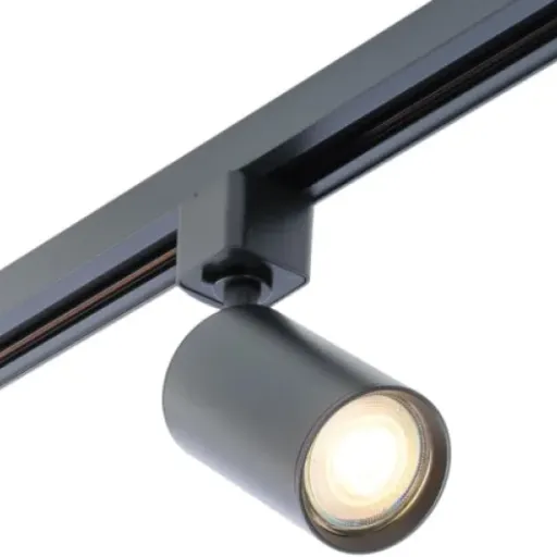 Qub Focus III Track Lighting Review: a flexible rail system that keeps things simple